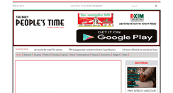 Desktop Screenshot of dailypeoplestime.com
